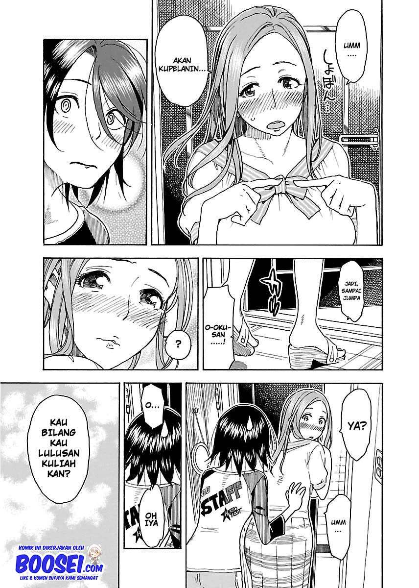 okusan - Chapter: 39