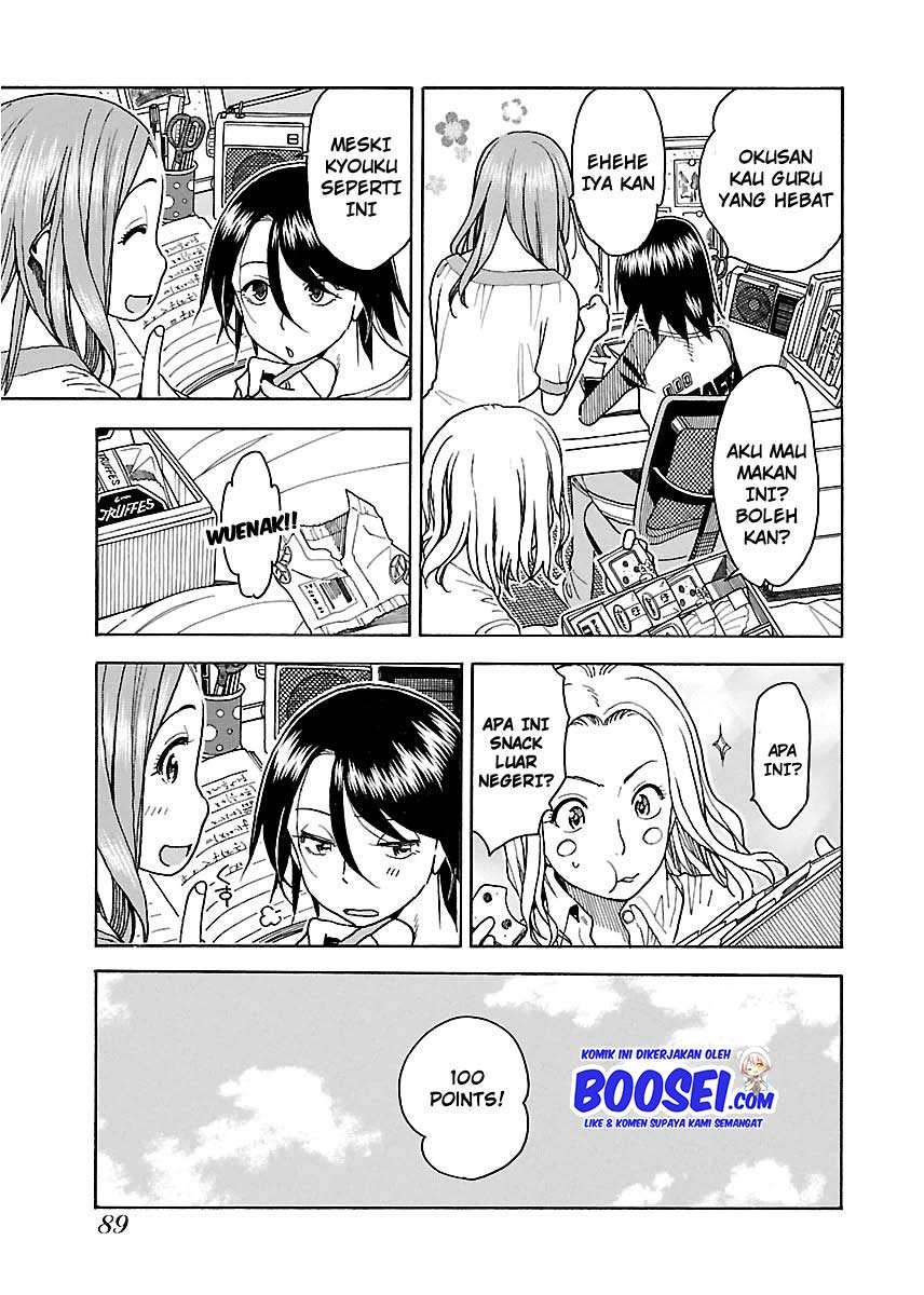 okusan - Chapter: 39