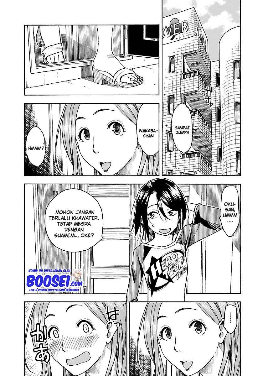 okusan - Chapter: 39