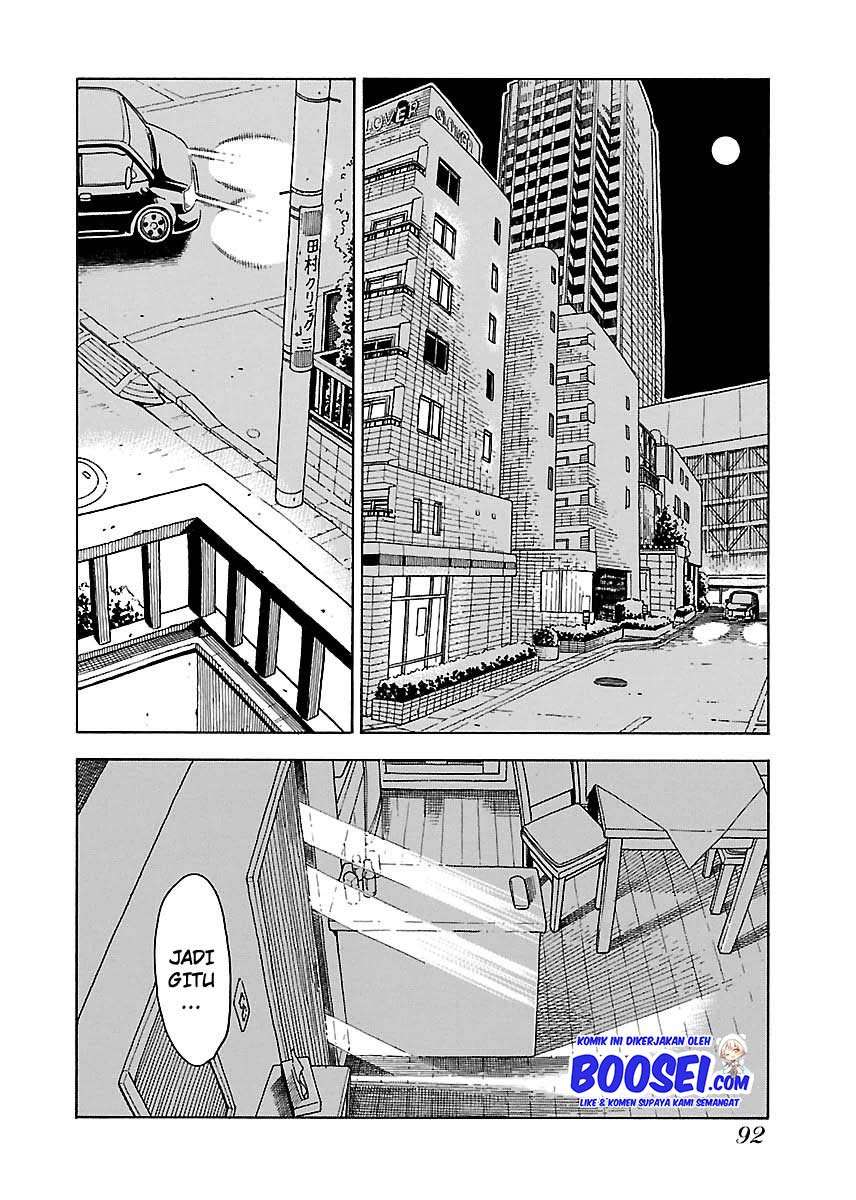 okusan - Chapter: 39