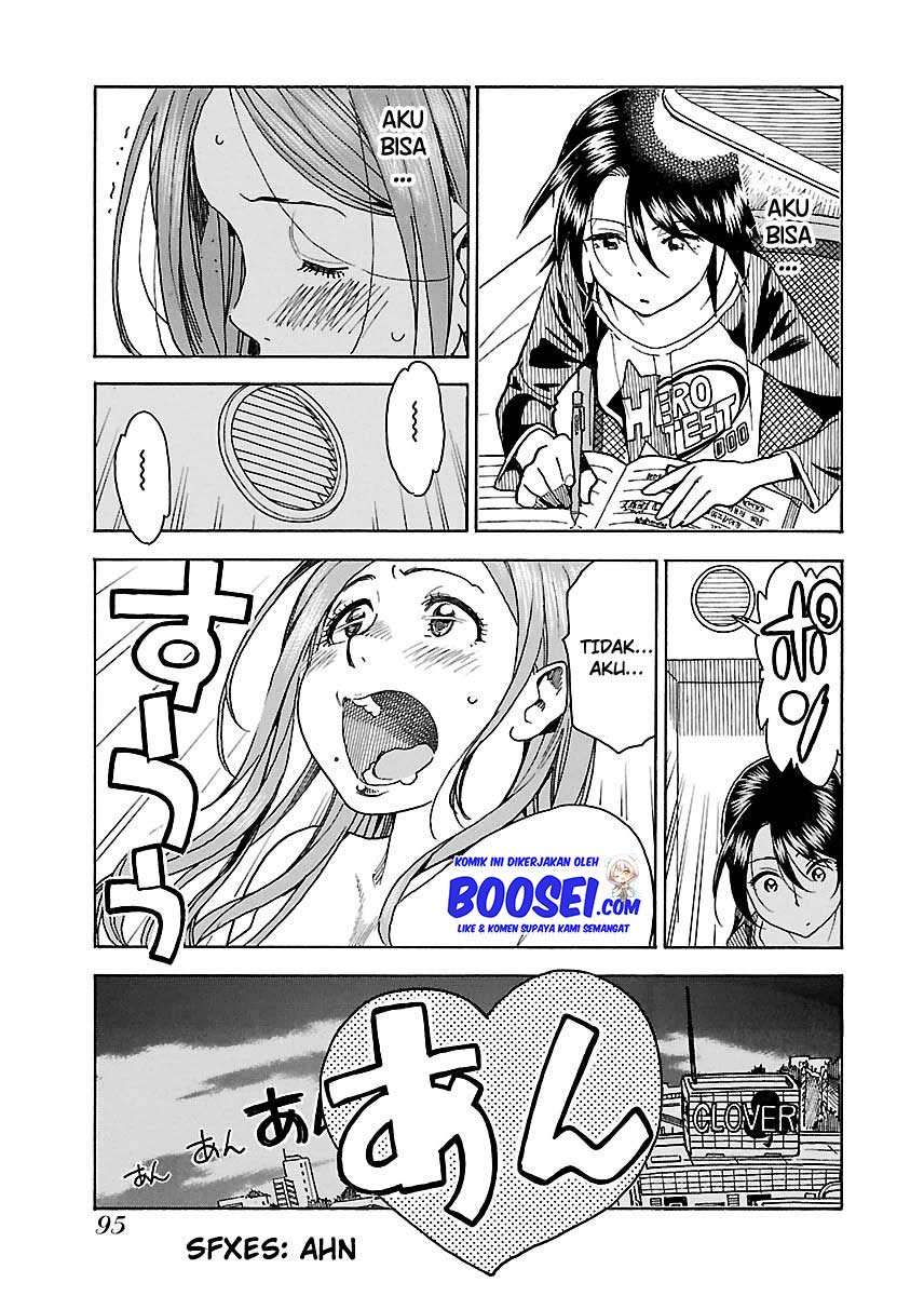 okusan - Chapter: 39