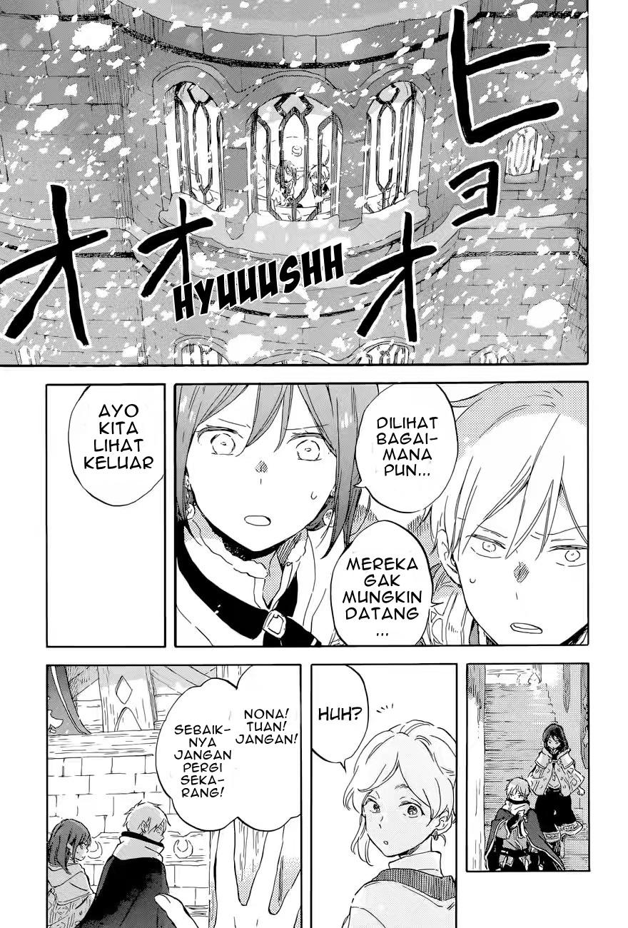 akagami-no-shirayukihime - Chapter: 100