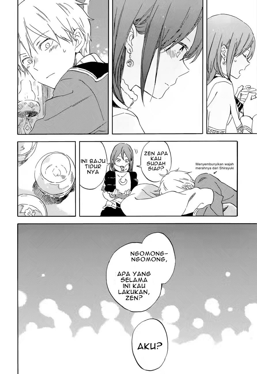 akagami-no-shirayukihime - Chapter: 100