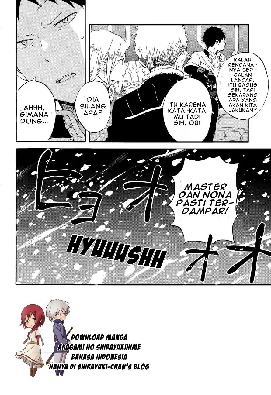 akagami-no-shirayukihime - Chapter: 100