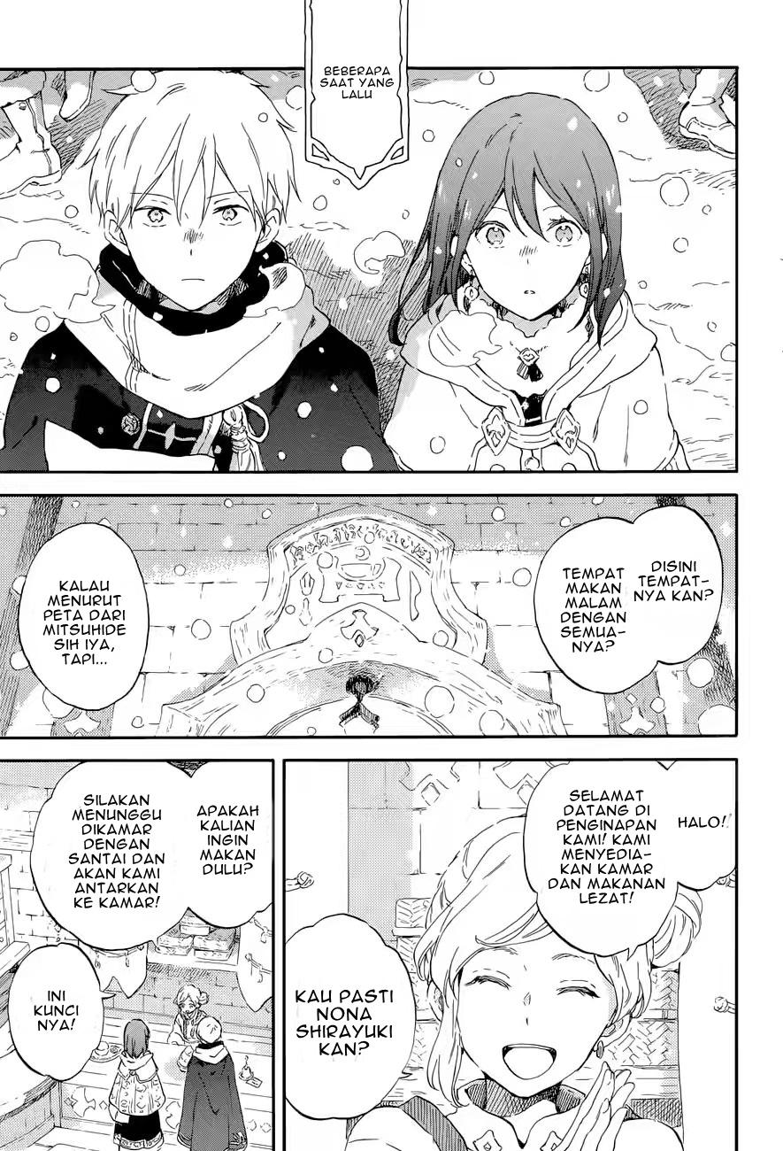 akagami-no-shirayukihime - Chapter: 100