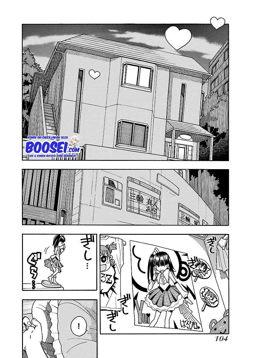 okusan - Chapter: 40