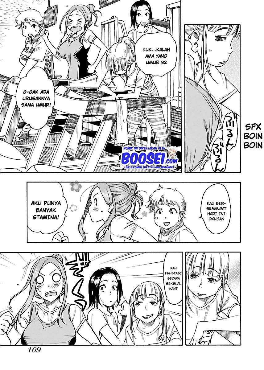 okusan - Chapter: 40