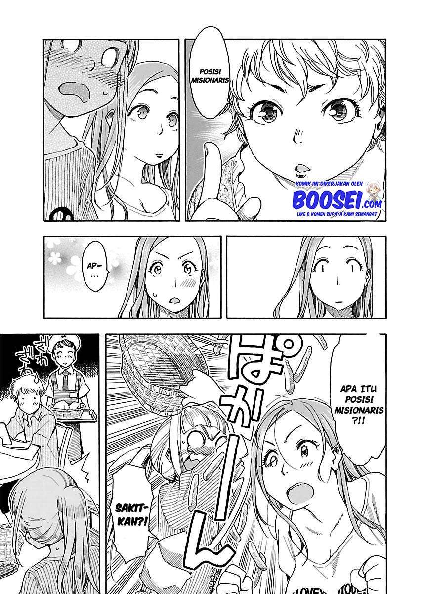 okusan - Chapter: 40