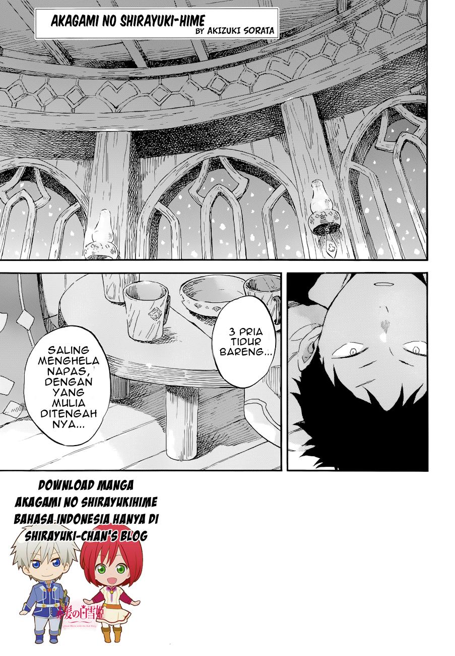 akagami-no-shirayukihime - Chapter: 101