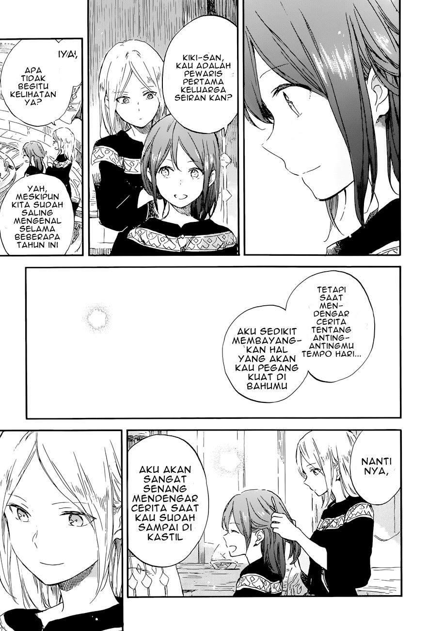 akagami-no-shirayukihime - Chapter: 101