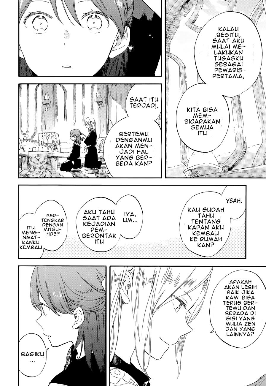 akagami-no-shirayukihime - Chapter: 101