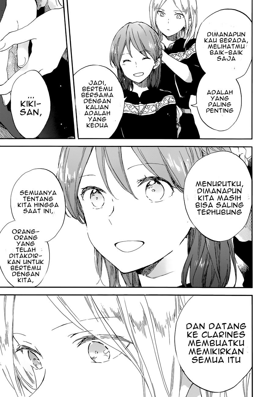 akagami-no-shirayukihime - Chapter: 101