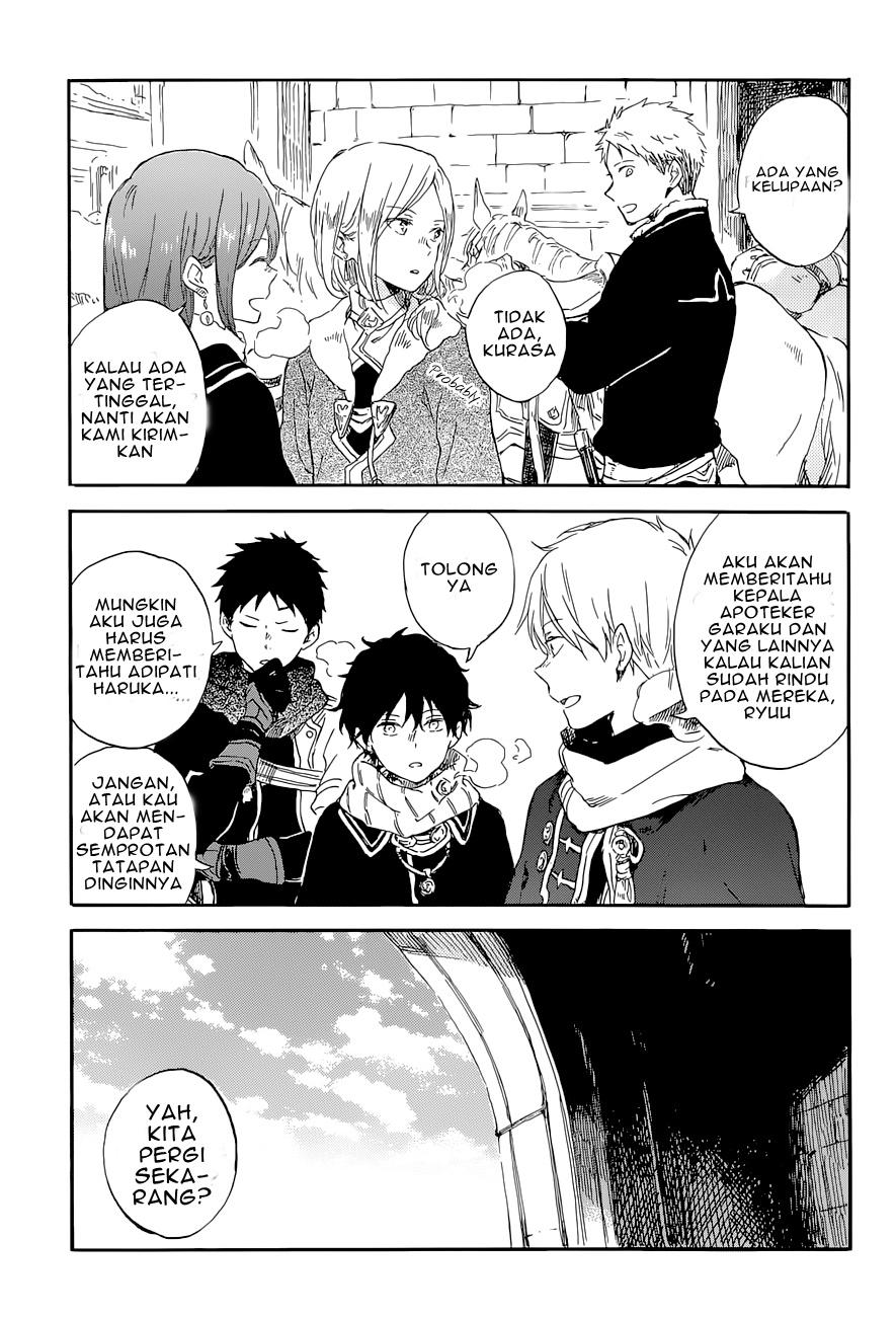 akagami-no-shirayukihime - Chapter: 101