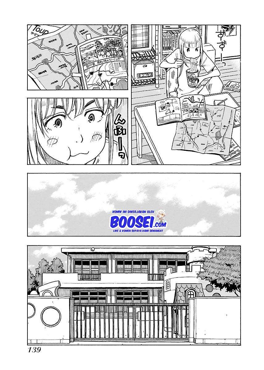 okusan - Chapter: 41