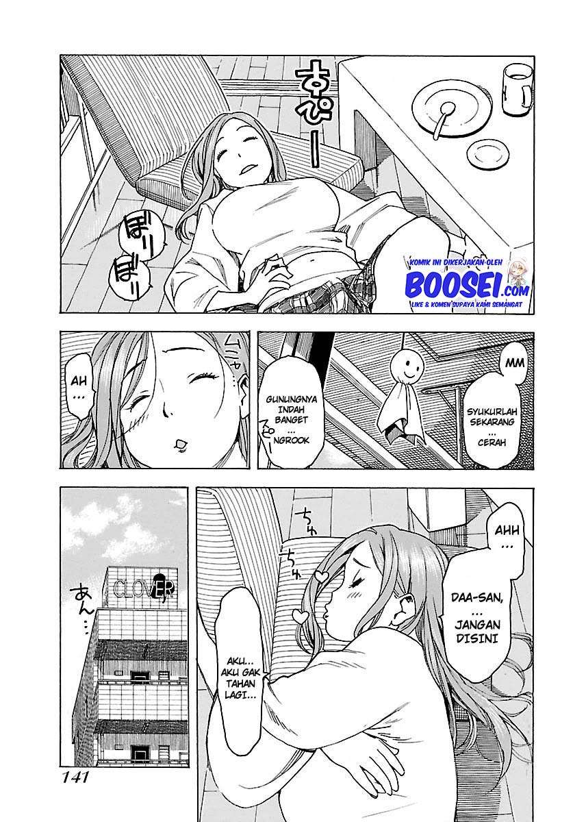 okusan - Chapter: 41