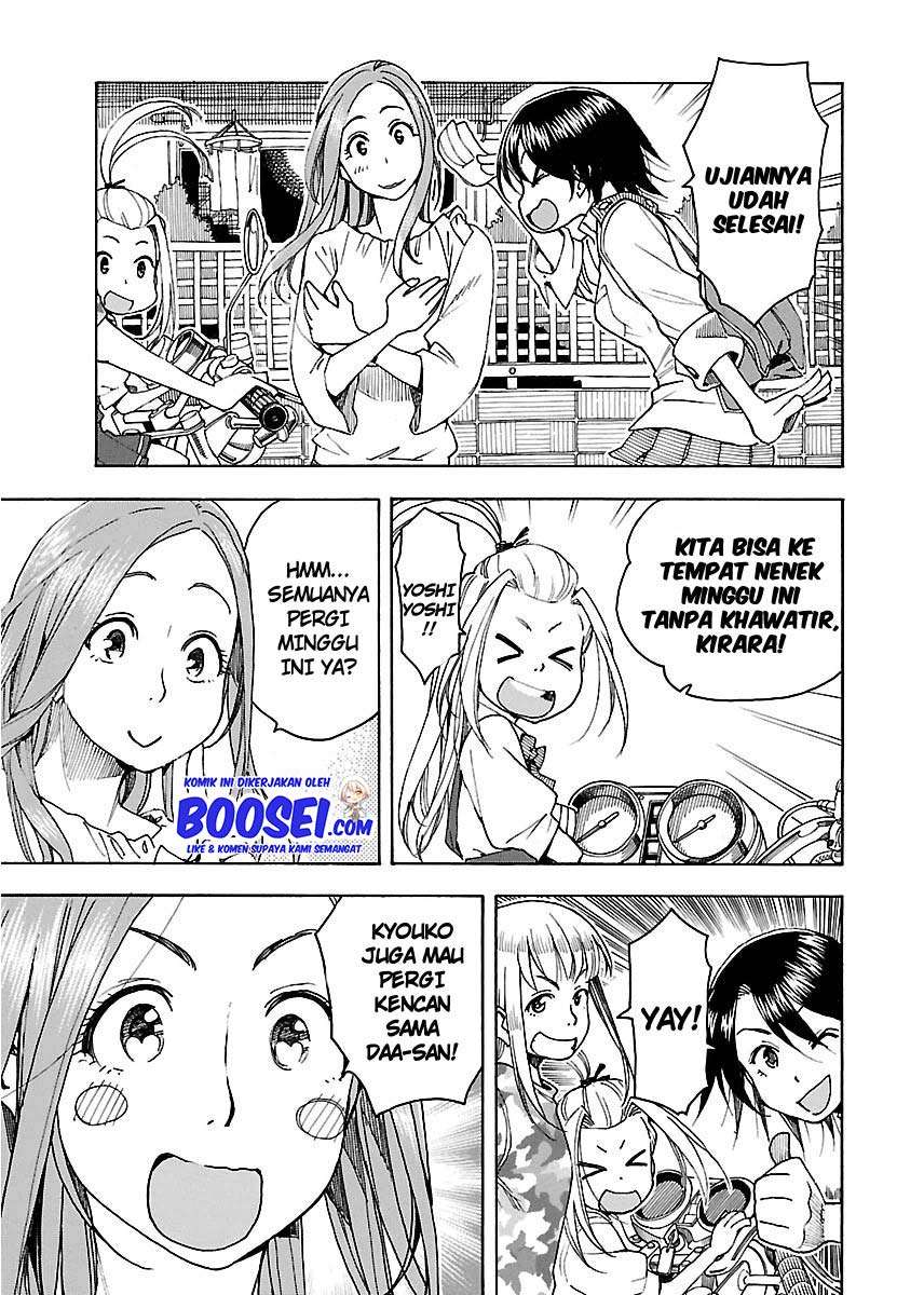 okusan - Chapter: 41