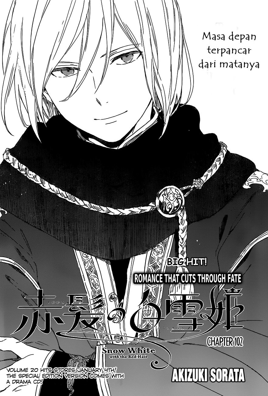 akagami-no-shirayukihime - Chapter: 102