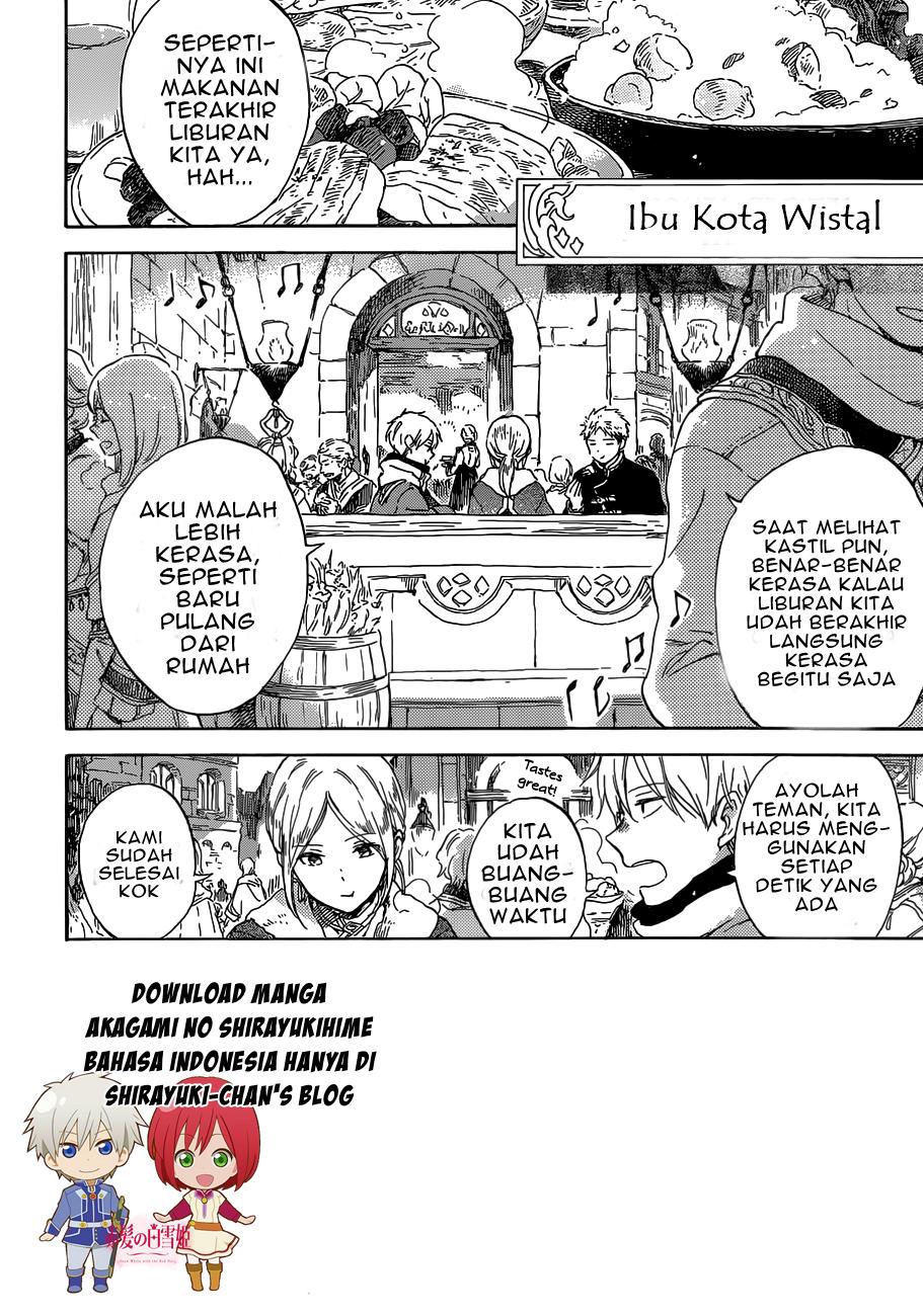 akagami-no-shirayukihime - Chapter: 102