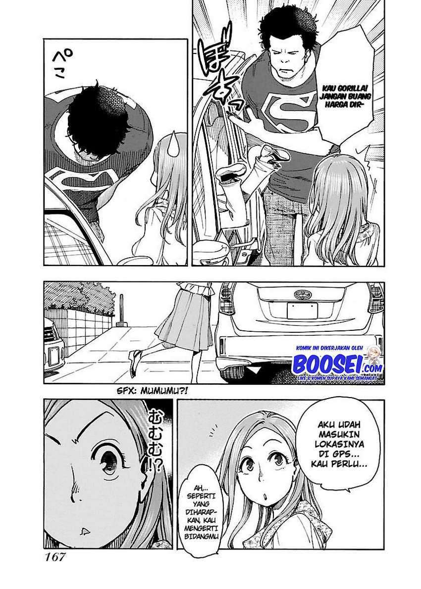 okusan - Chapter: 42