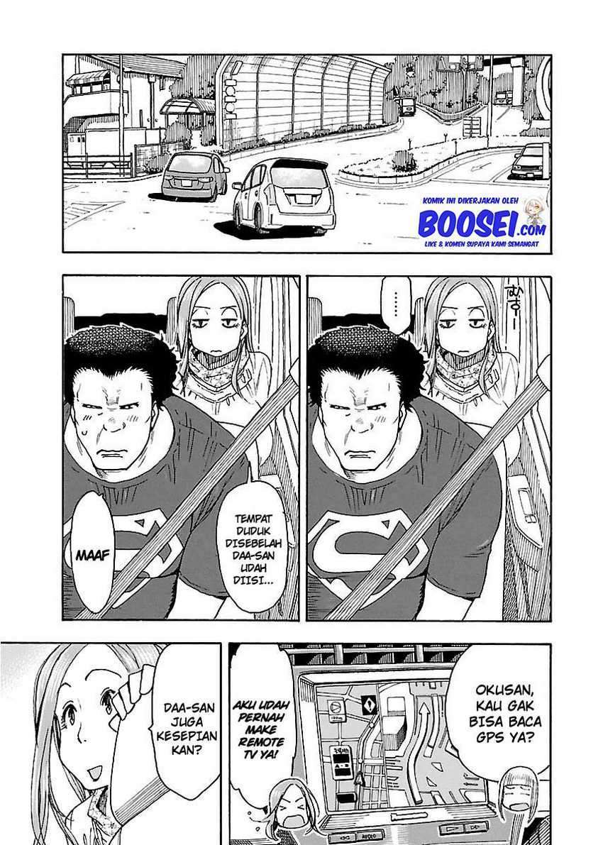 okusan - Chapter: 42