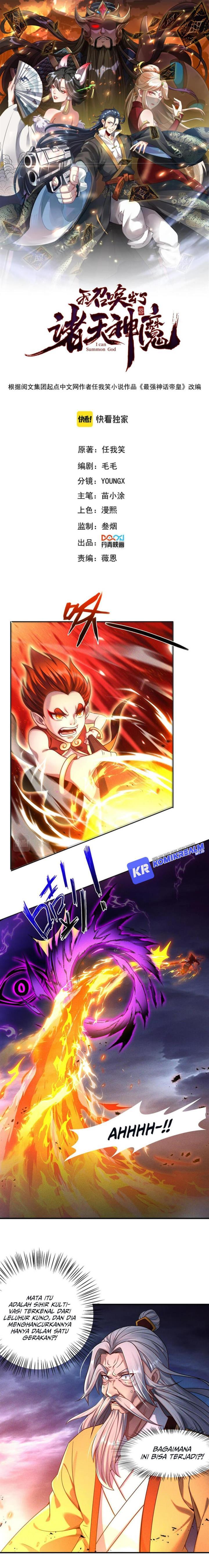 i-can-summon-god - Chapter: 61