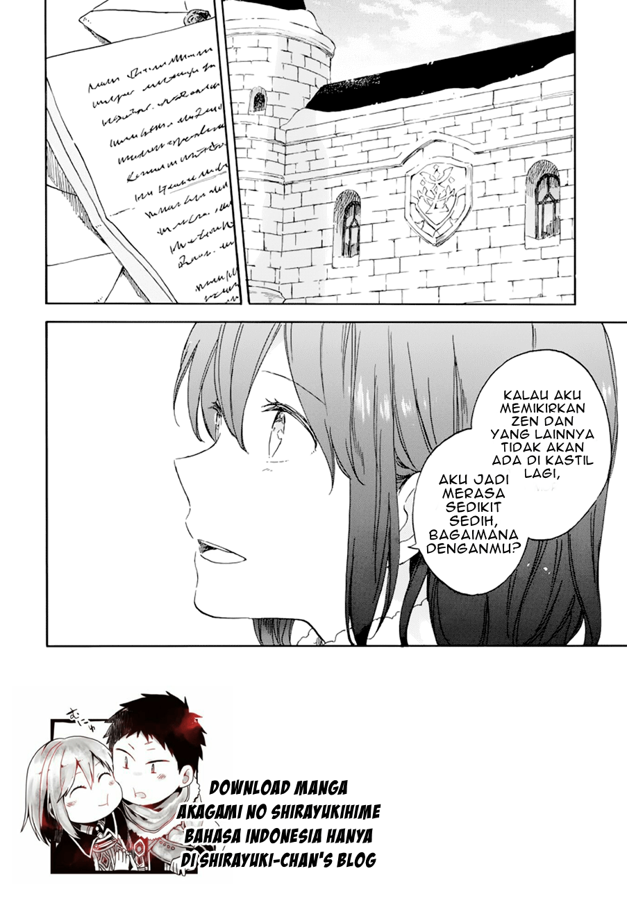 akagami-no-shirayukihime - Chapter: 104