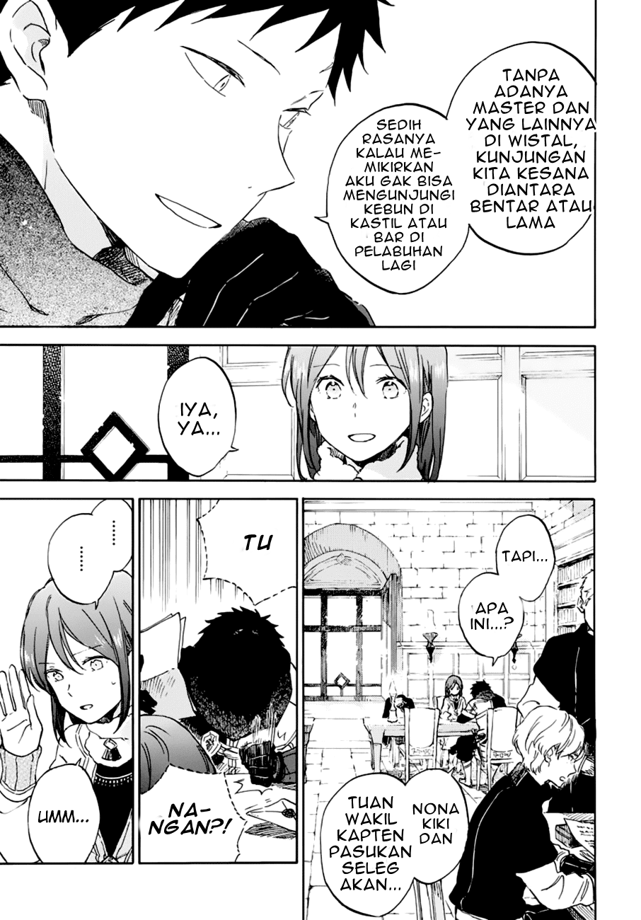 akagami-no-shirayukihime - Chapter: 104