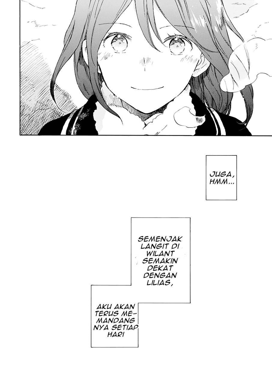 akagami-no-shirayukihime - Chapter: 104