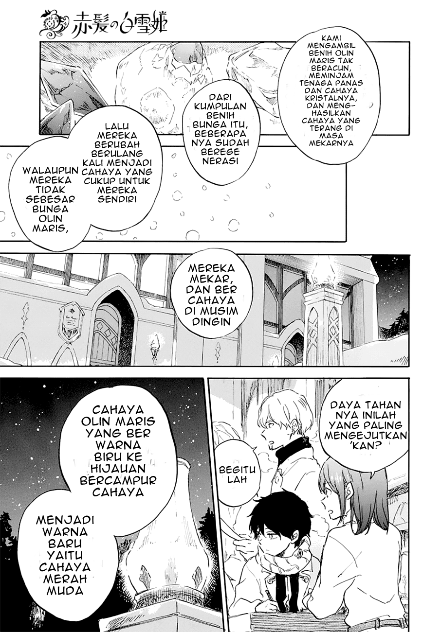 akagami-no-shirayukihime - Chapter: 104