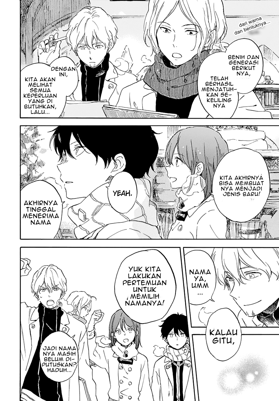 akagami-no-shirayukihime - Chapter: 104