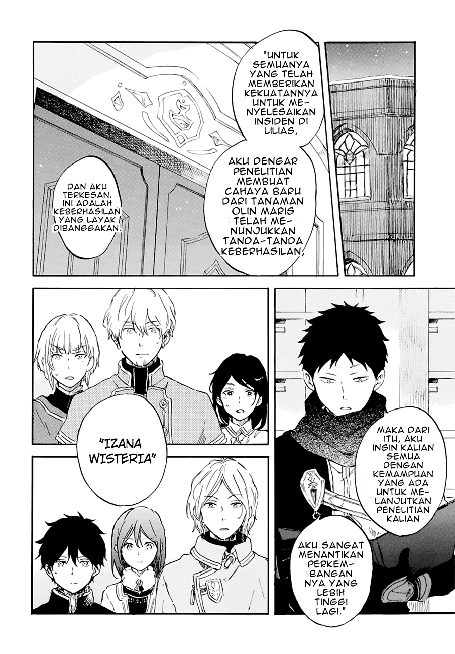 akagami-no-shirayukihime - Chapter: 104