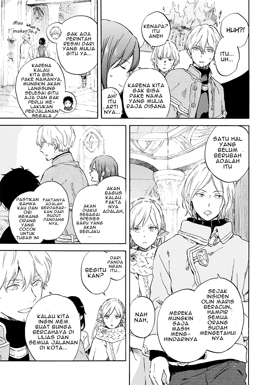 akagami-no-shirayukihime - Chapter: 104