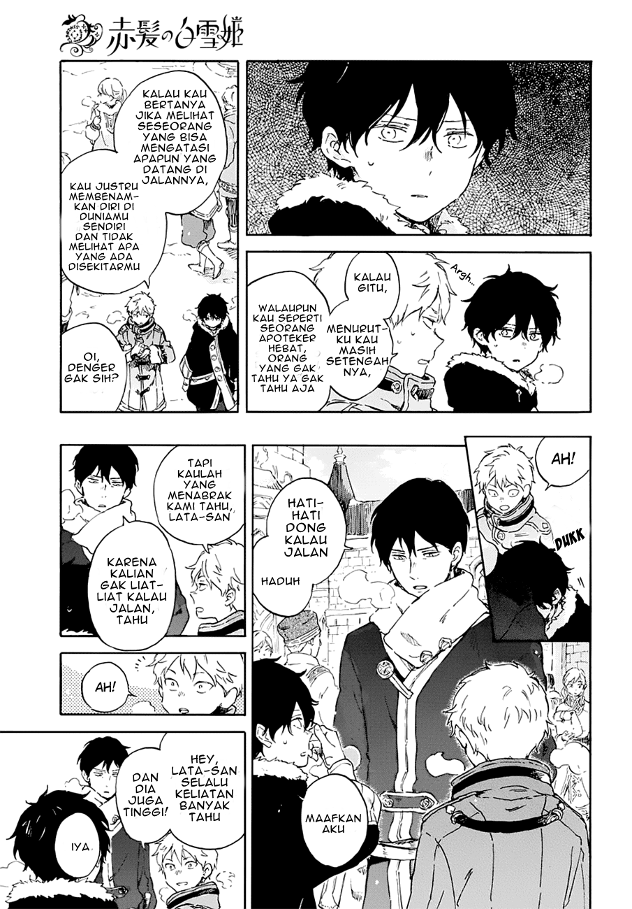 akagami-no-shirayukihime - Chapter: 104