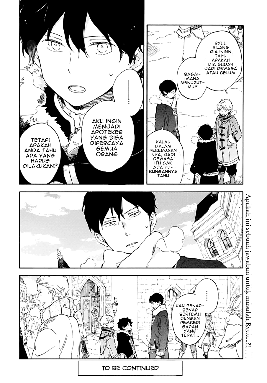 akagami-no-shirayukihime - Chapter: 104