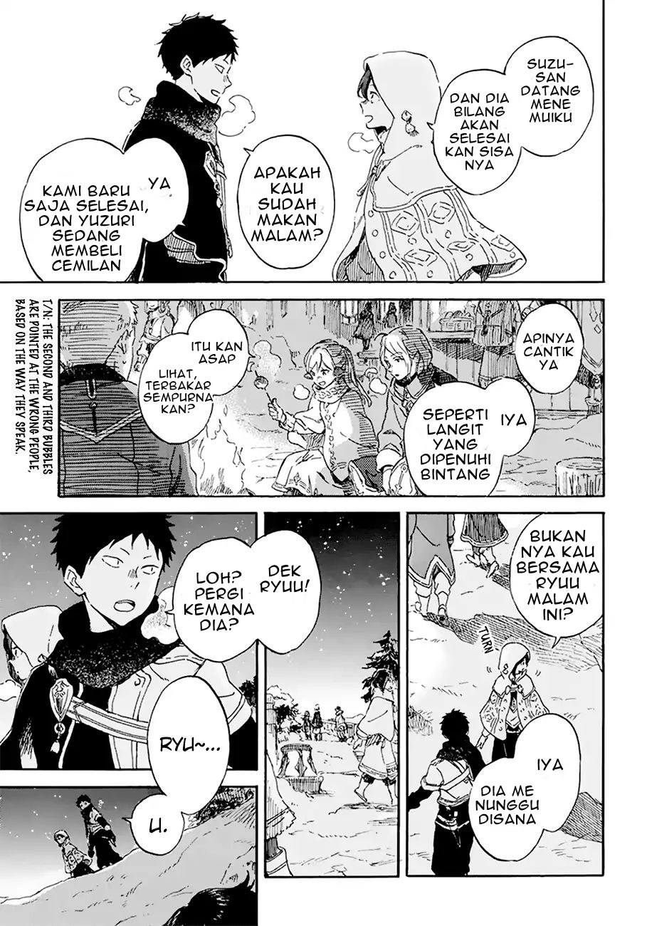 akagami-no-shirayukihime - Chapter: 106