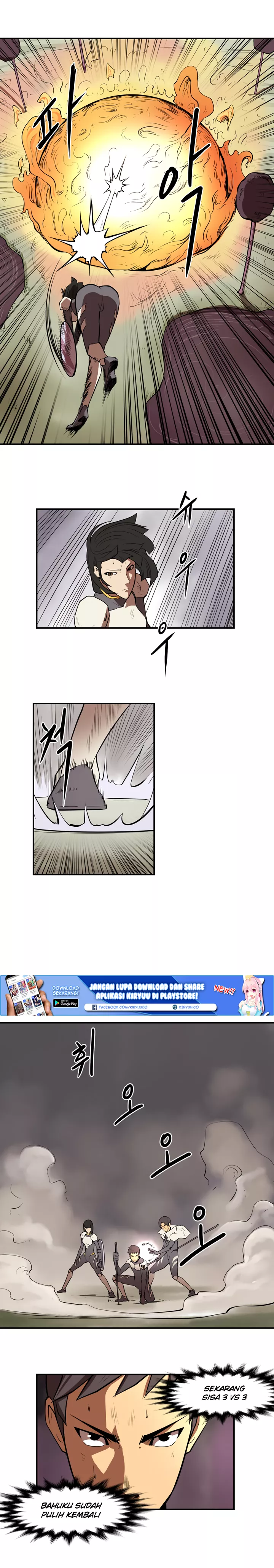 raid - Chapter: 17