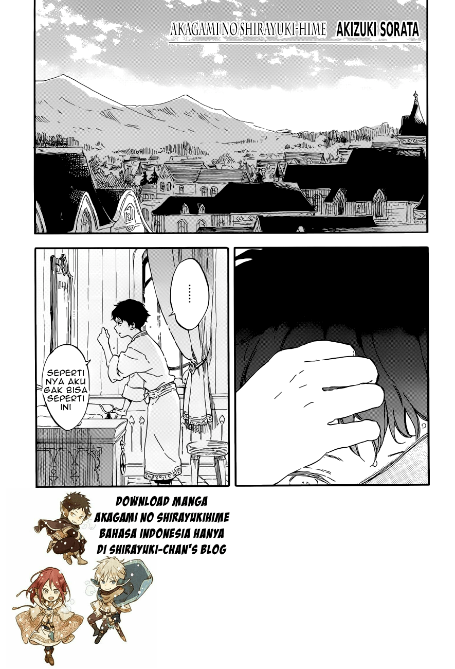 akagami-no-shirayukihime - Chapter: 108