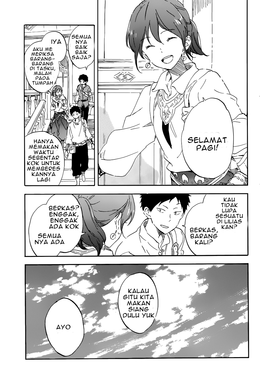 akagami-no-shirayukihime - Chapter: 108