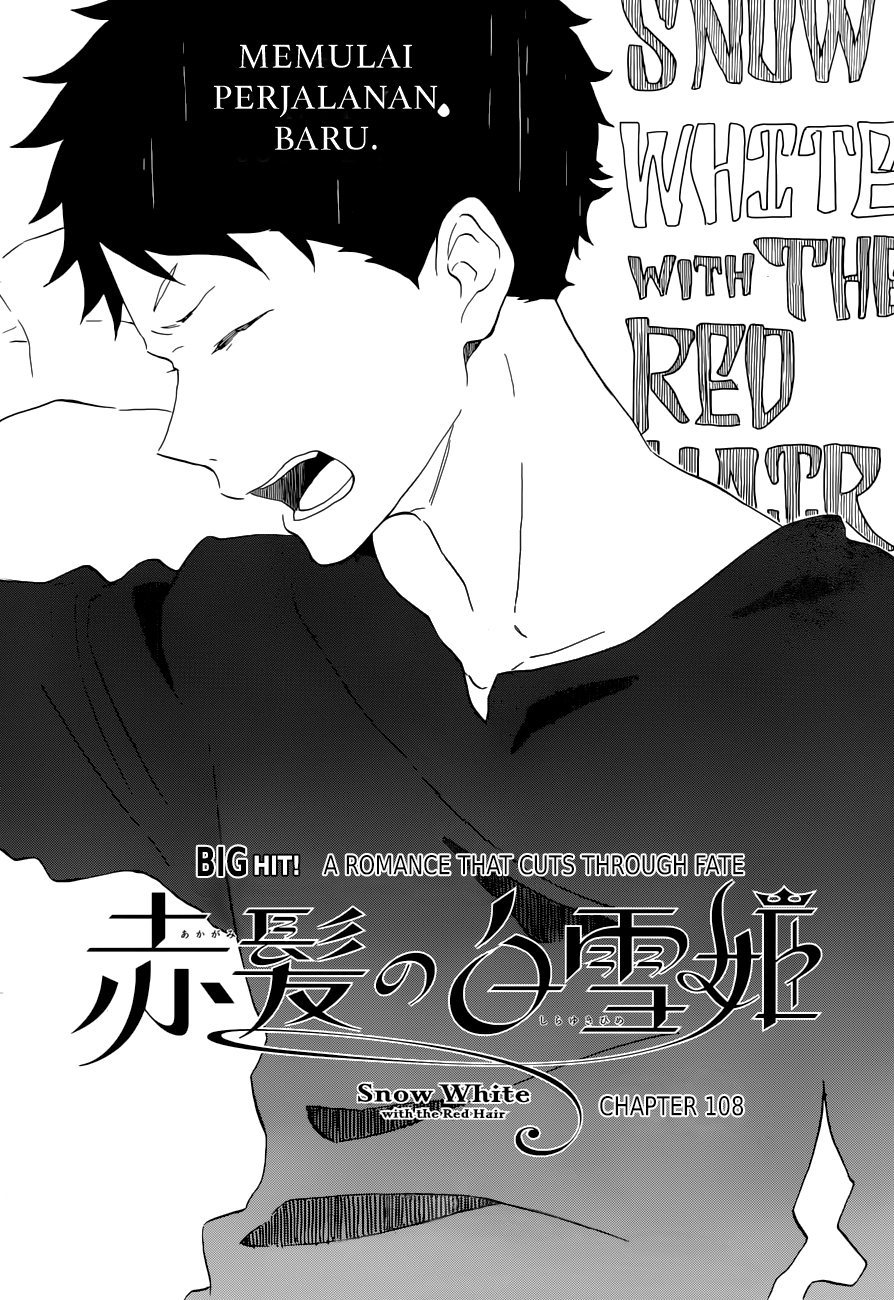 akagami-no-shirayukihime - Chapter: 108