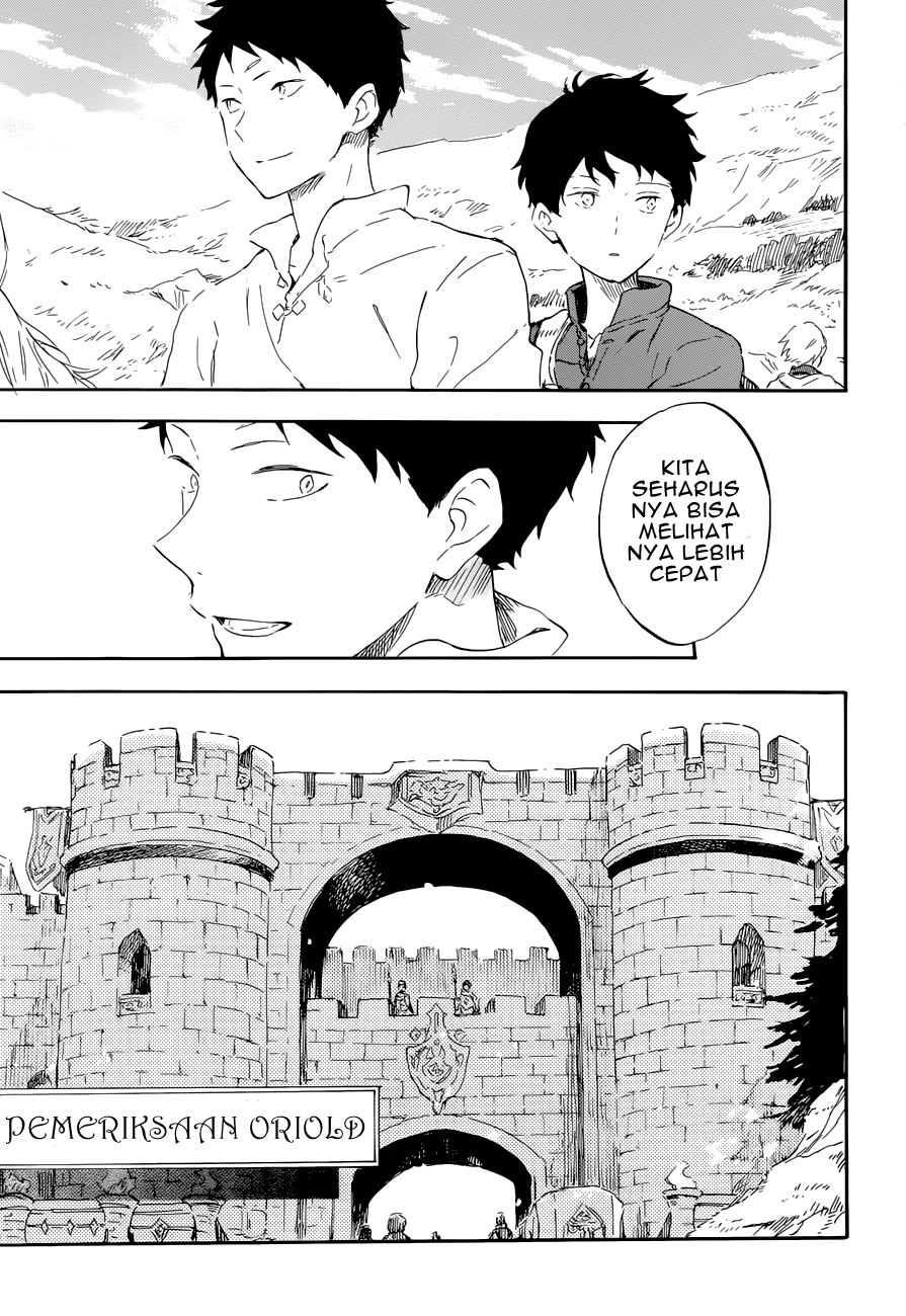 akagami-no-shirayukihime - Chapter: 108