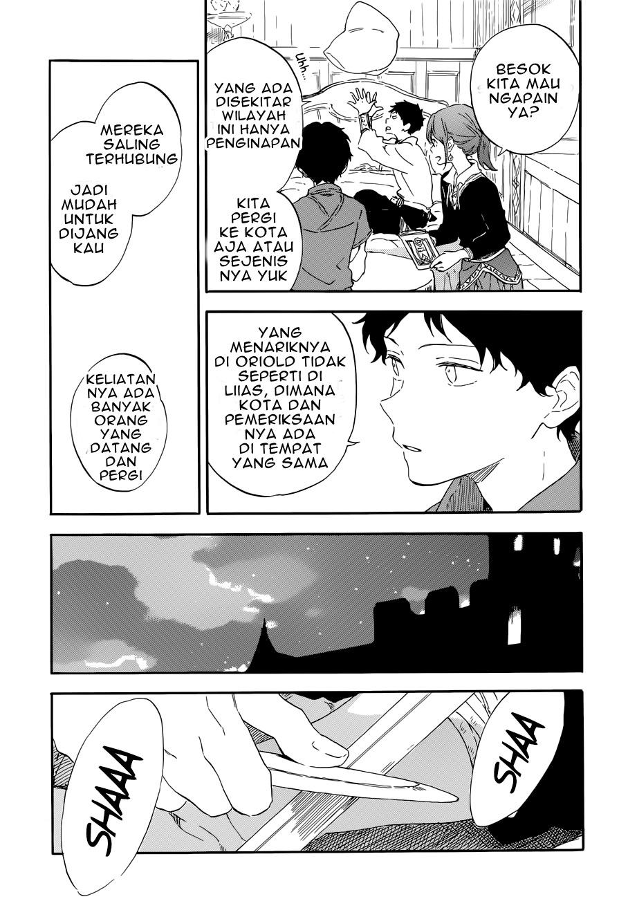 akagami-no-shirayukihime - Chapter: 108