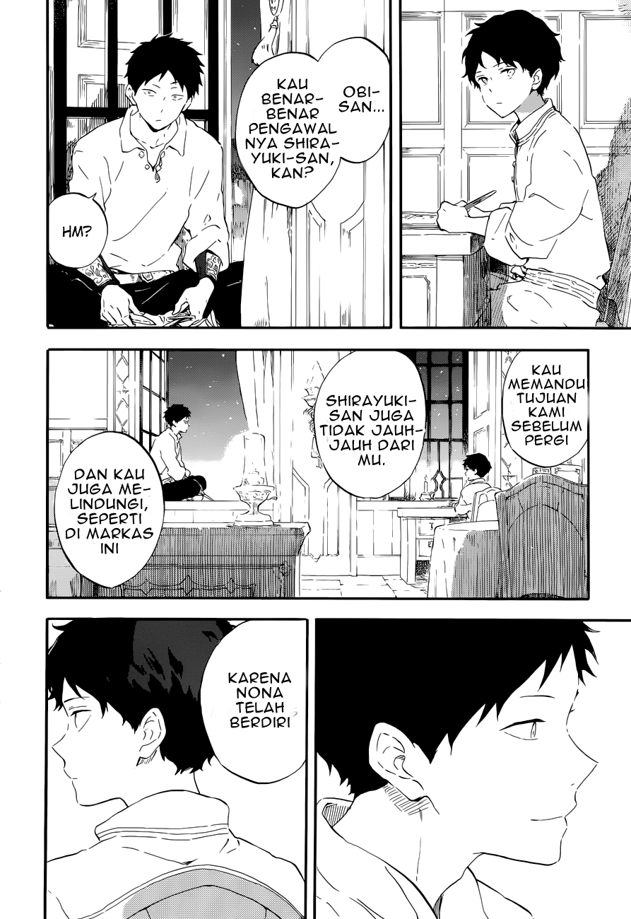 akagami-no-shirayukihime - Chapter: 108