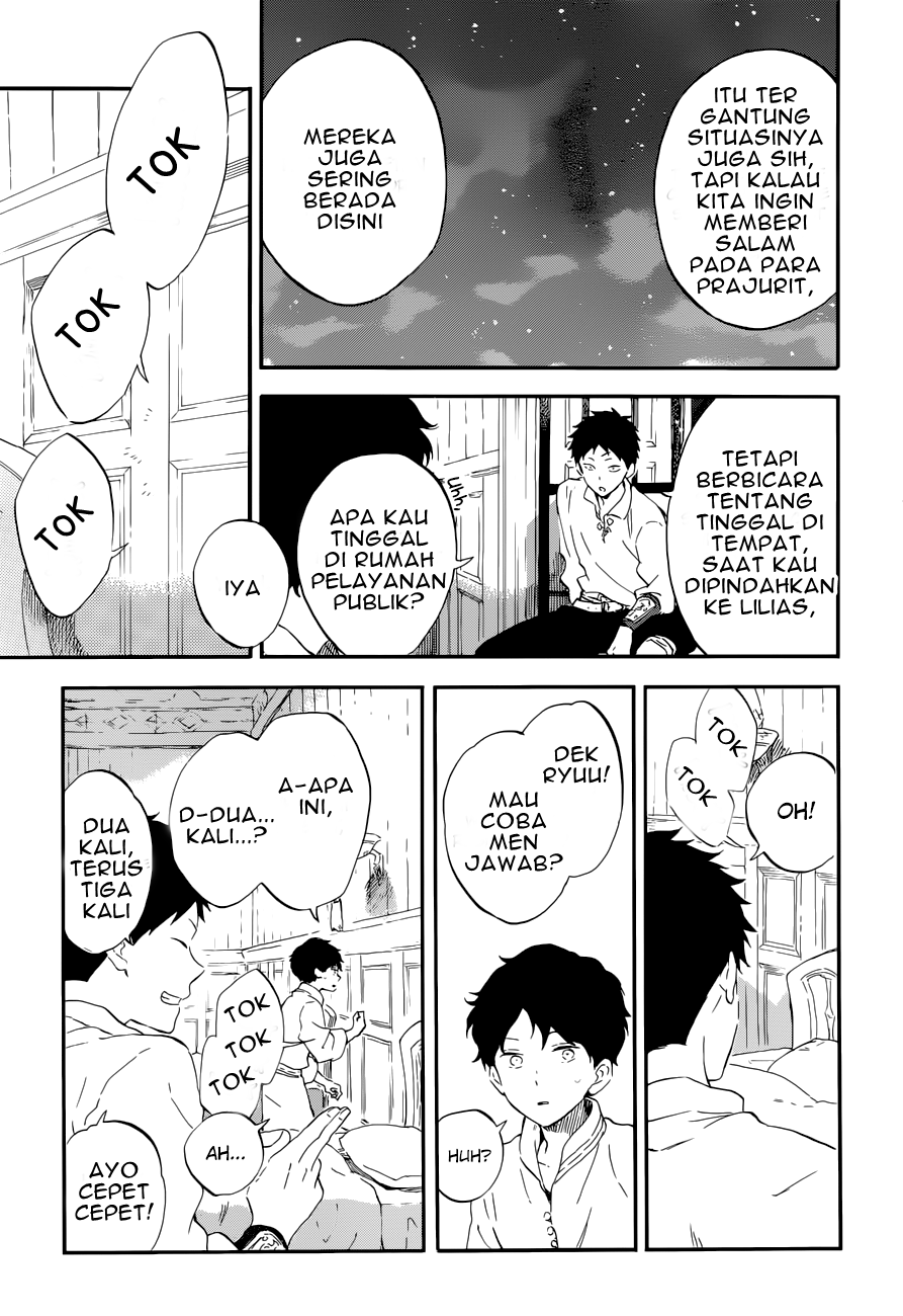 akagami-no-shirayukihime - Chapter: 108