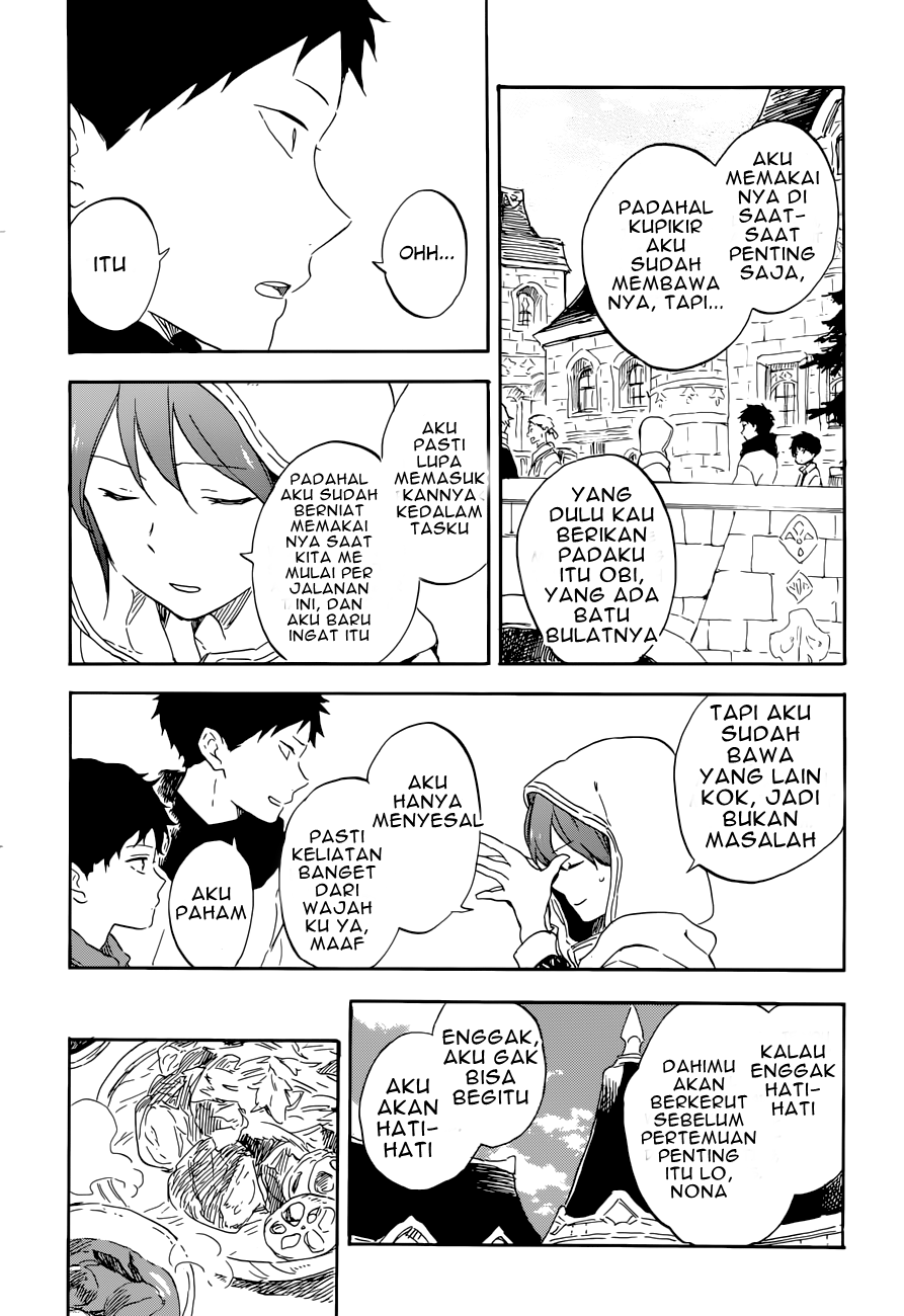 akagami-no-shirayukihime - Chapter: 108