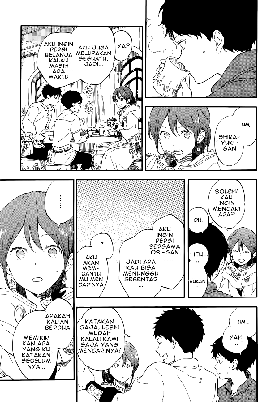 akagami-no-shirayukihime - Chapter: 108