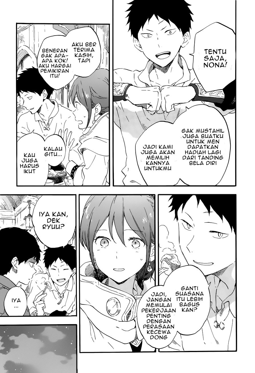 akagami-no-shirayukihime - Chapter: 108