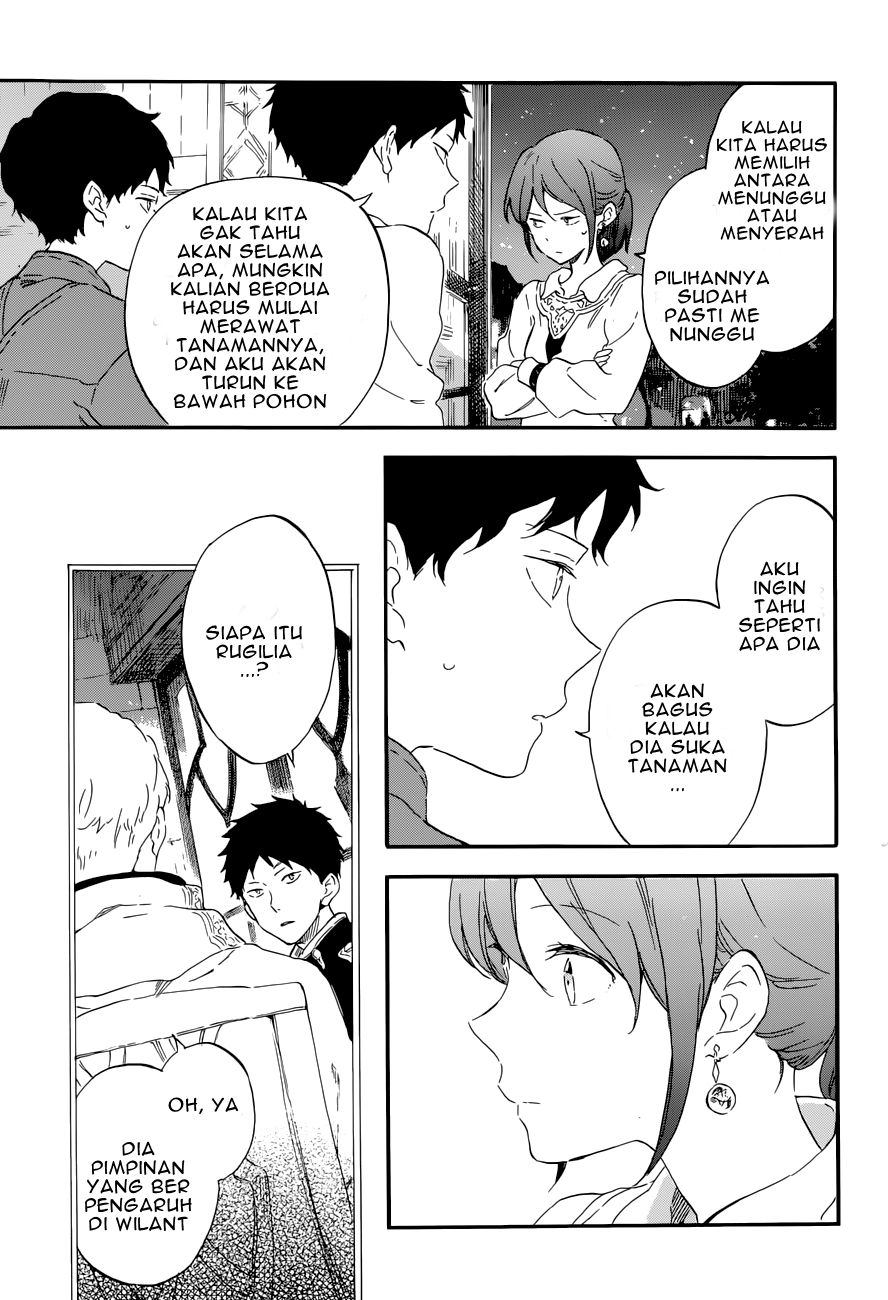 akagami-no-shirayukihime - Chapter: 108