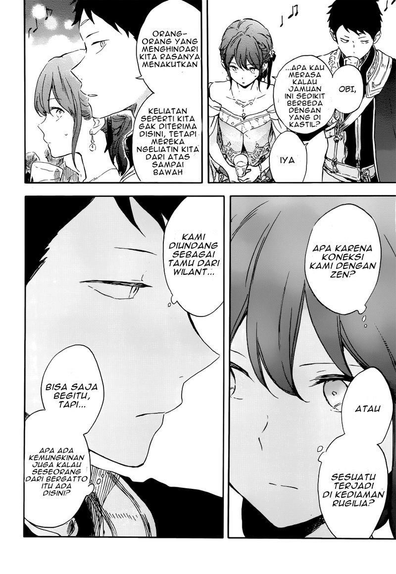 akagami-no-shirayukihime - Chapter: 110