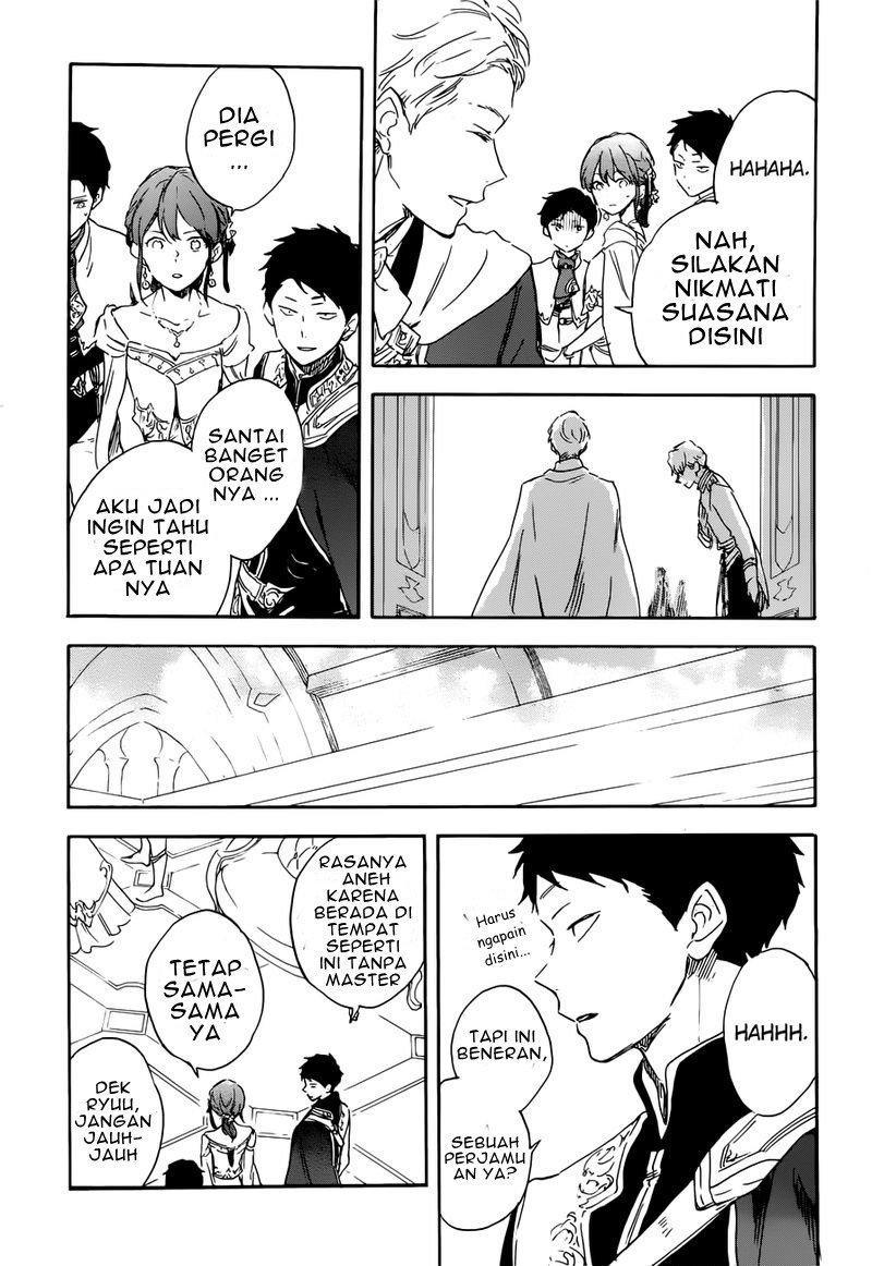 akagami-no-shirayukihime - Chapter: 110