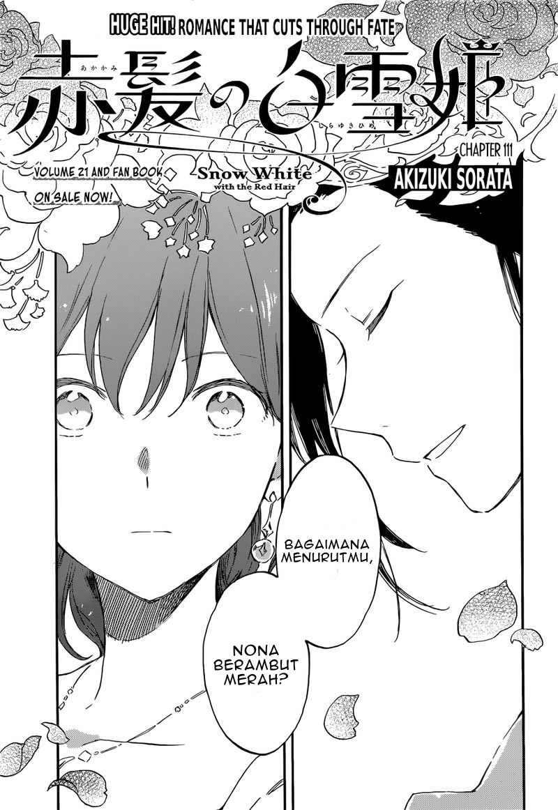 akagami-no-shirayukihime - Chapter: 111